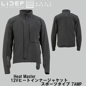 ヒーテック(HEATECH) ヒートインナージャケット3.5AMP(XL) NANKAI（ナンカイ） インナージャケット バイク 電熱 リベルタ ヒート