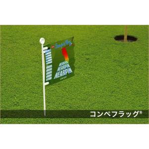 コンペ フラッグ 旗 ドラコン ニヤピン 1本の詳細画像5