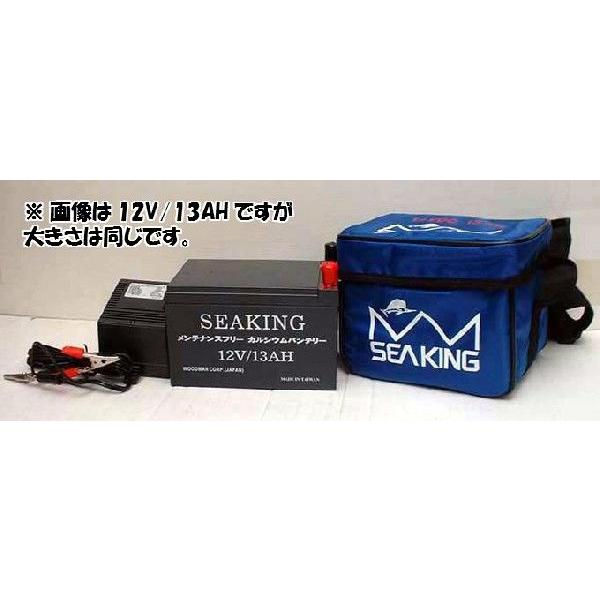 ウッドマン シーキングバッテリー 12V12AH 電動リール エレキ