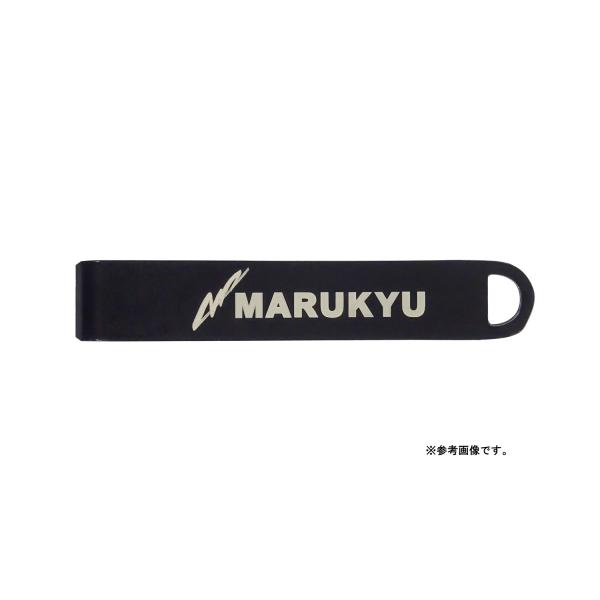 マルキュー ラインカッター MQ-01 (直刃＆斜刃) (ブラックorレッド) (爆買)