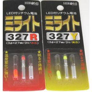 ヒロミ ミライト316 カラー 赤、黄色 (爆買) : 釣具の通販 南紀屋