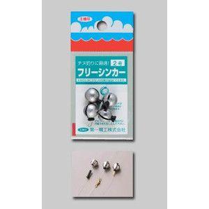 第一精工 フリーシンカー (爆買)