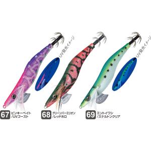 draw4、カルティバ、まとめ売り　CRONO.プロスペック OWNER（オーナー） Draw4(ドローフォー）タイブレイカー 3.5号 35/54