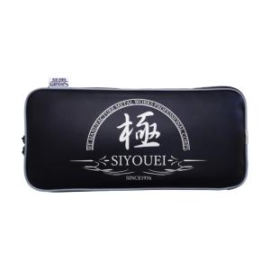 昌栄 (SIYUEI) 四つ折り タモ枠ケース（38〜45cm用）NO.654-6 (爆買)