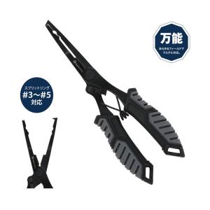 ベルモント(Belmont) スプリットリング...の詳細画像2