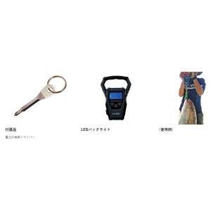 がまかつ ラグゼ デジタルスケール 50kg ...の詳細画像1