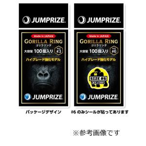 カーペンター 歌姫 凪 70-190 Carpenter UTAHIME ヒラマサ GT マグロ