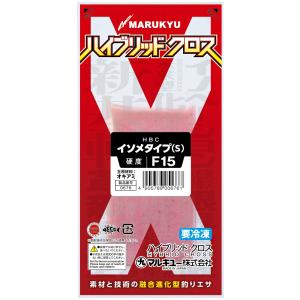 nankiya_4905789006761