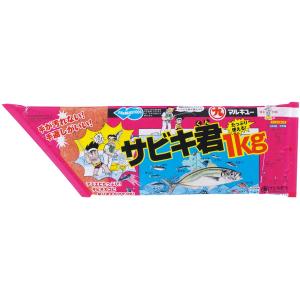 マルキュー サビキ君 1kg