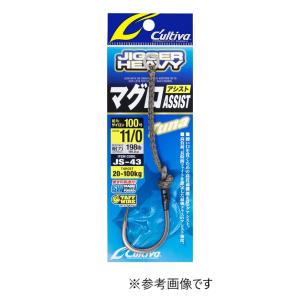 オーナー (OWNER) ジガーヘビー マグロアシスト JS-43 11/0 (爆買)