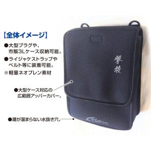 C'ultiva（カルティバ） オーナー/カルティバ 撃投 チェストポーチ No