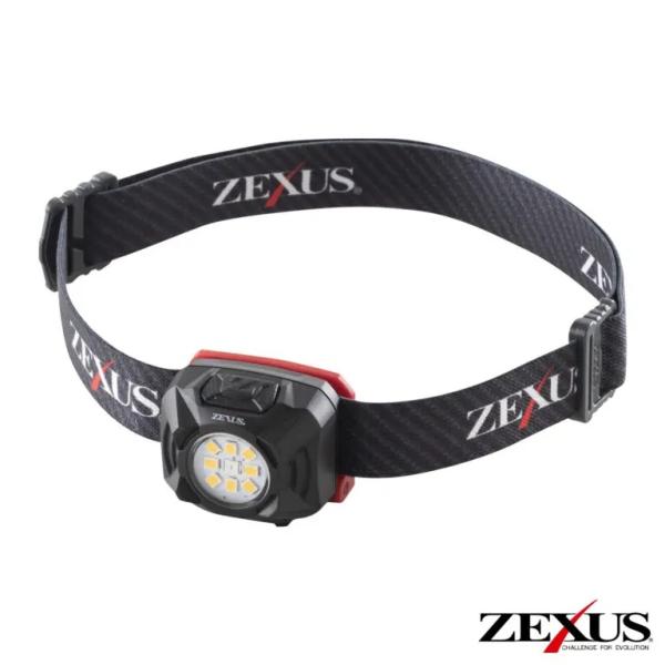 冨士灯器 ZEXUS LED ヘッドライト ZX-R20 充電式モデル
