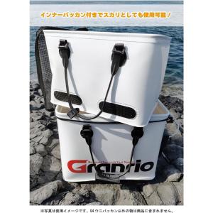 タカ産業 G4ウニバッカン G-0762 45...の詳細画像1