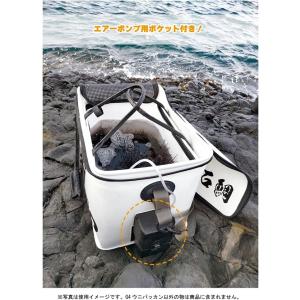 タカ産業 G4ウニバッカン G-0762 45...の詳細画像3