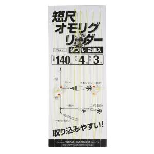 シマノ（SHIMANO） セフィア BB S806ML エギングロッド : フィッシング