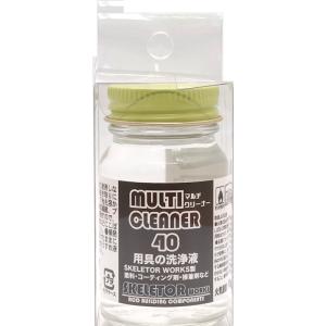 TOHO マルチクリーナー 40mlの買取情報