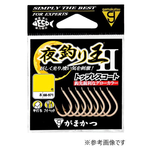 がまかつ (gamakatsu) 夜釣り王2 (グロー) (爆買)