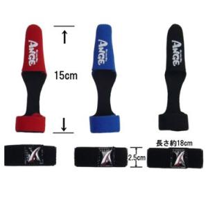 タカ産業 ルアーロッド用 ティップカバー Tip Cover A-0089 (爆買)