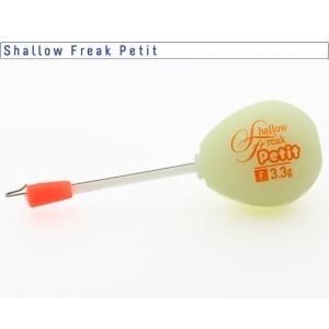 林釣漁具 餌木猿 スーパーシャロー 3.5号 [梅重（うめがさね） 赤