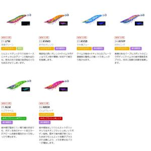 DAIWA（ダイワ） (パーツ) 23 レグザ LT3000-XH ドラグノブ 部品コード