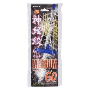 ネイチャーボーイズ アイアンウィル IWPS-595W+PF : fishing shop