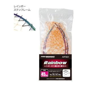 DAIWA（ダイワ） 玉の柄 16 トーナメント ISO 玉の柄 50・J 【大型商品