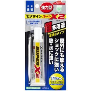 セメダイン 万能接着剤 スーパーX2 クリア P20ml AX-067