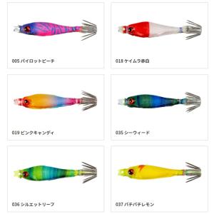 ヤマシタ (YAMASHITA) スクイッシュ...の詳細画像1