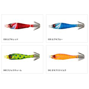 ヤマシタ (YAMASHITA) スクイッシュ...の詳細画像2