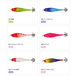ヤマシタ (YAMASHITA) スクイッシュ...の詳細画像1