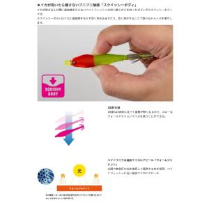 ヤマシタ (YAMASHITA) スクイッシュ...の詳細画像4