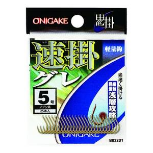Hayabusa（ハヤブサ） 鬼掛 速掛グレ 浅層攻略 イブシ茶 (爆買) : 釣具