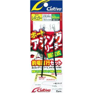 シマノ（SHIMANO） ソレア CI4＋ ディープアジング VC