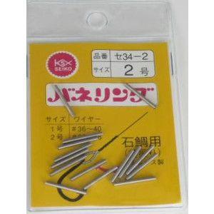 シマノ（SHIMANO） NEWゲーム炎月 B77M−S : つり具の銭屋