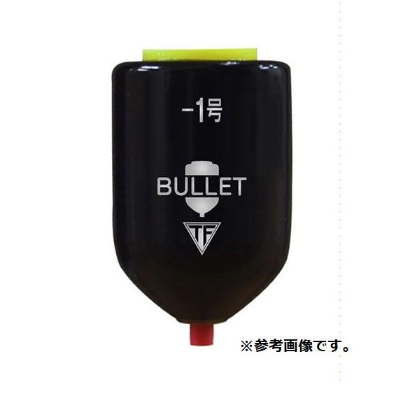 釣研 バレット水中 (最大外径×全長 (mm) 16×26) (爆買)