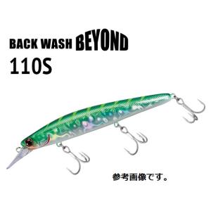 トラウトロッド テイルウォーク シルバーナ 瀧 (SILVERNA TAK) TZ