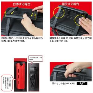 タカ産業 TOOL BAKKAN MINI (...の詳細画像1