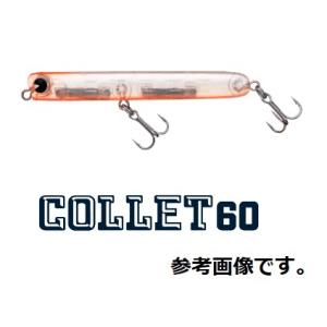 アムズデザイン アイマ(ima) COLLET 60 ライトゲーム用シンキングペンシル (爆買)