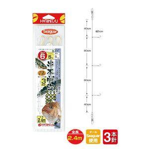 釣り人応援セール 鱗夕彩エスプラティ スペシャル 67 箱有 D シマノ