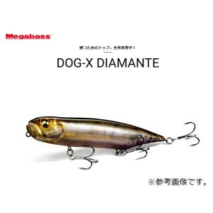 Megabass（メガバス） バルサ マックス ロング / Megabass BALSA MAX