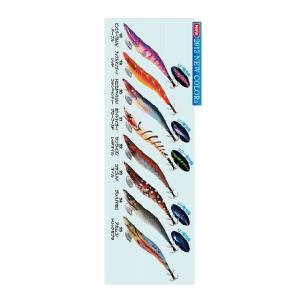 サ*ム様 draw4 エギ 25個セット全て3.5号 収納ケース付き TB5本 Draw4 3.0号 3.5号 2024年新色 | 株式会社オーナーばり｜海釣り
