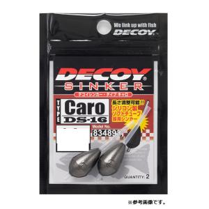 カツイチ デコイ シンカー タイプキャロ (DECOY Sinker type Caro) DS-16 18g〜28g