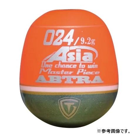 釣研 エイジアLCマスターピース アブトラ スカーレット (爆買)