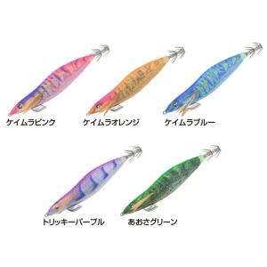 釣研 エギスタBTB 3.5号 シャロー エギ...の詳細画像4