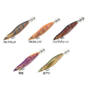 釣研 エギスタBTB 3.5号 シャロー エギ...の詳細画像3
