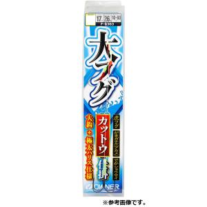 シマノ（SHIMANO） 船竿 ベイゲーム カットウフグ 155 [21年モデル