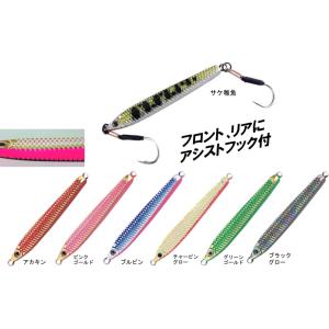 シマノ（SHIMANO） （ 特価50%引 / 在庫限り ） 16 ルナミス B806L