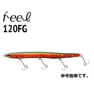 Pazdesig(パズデザイン) reed(リード) feel 120FG（フィール120FG）｜nankiya