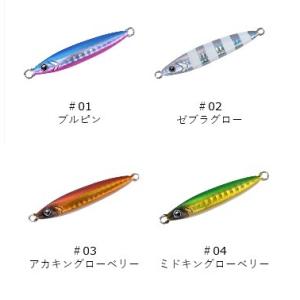 クレイジーオーシャン フラッシュメタボTG 125g