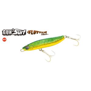 オーシャンルーラー (OceanRuler) ガンガンサーフ ヒラペンRX 125S